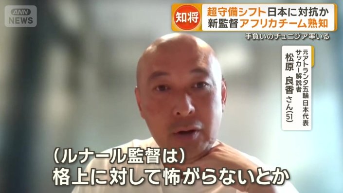 特に怖いと思ったのは、カウンターのところだという
