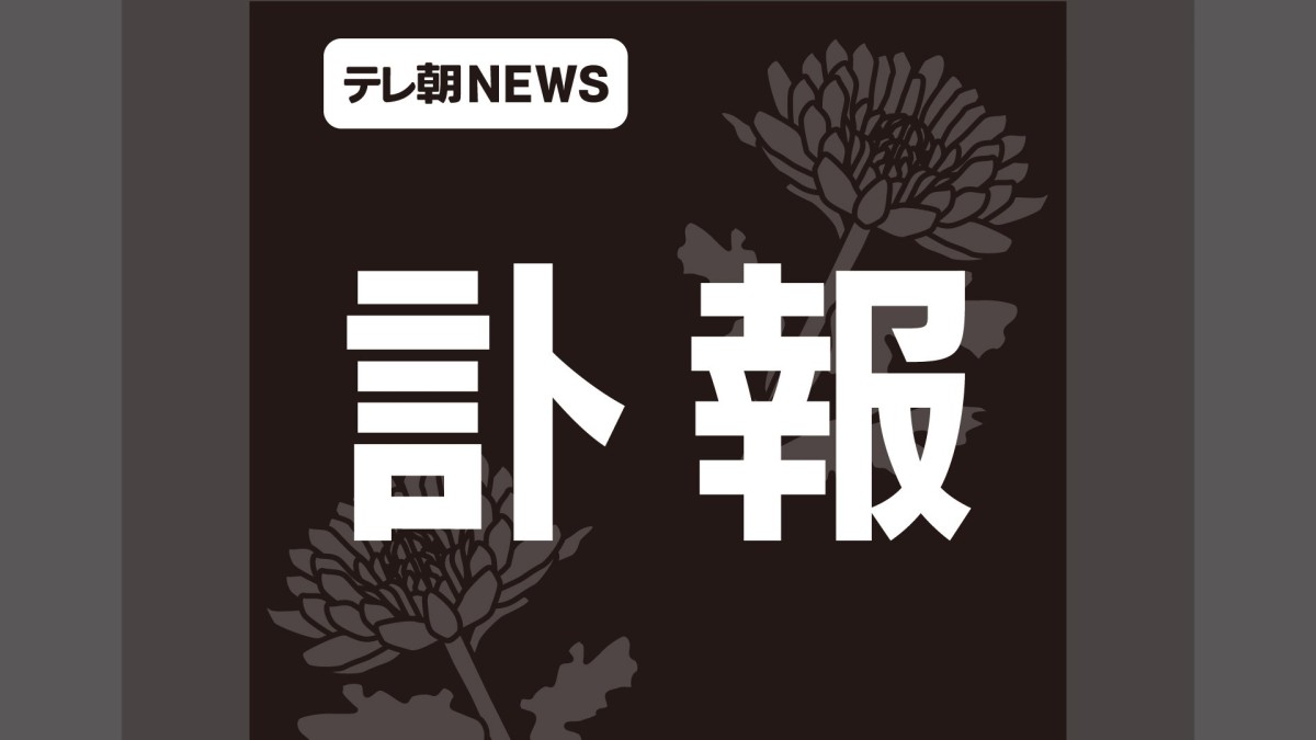 【訃報】スーツアクターで俳優の清家利一さん、戦隊シリーズを中心に活躍