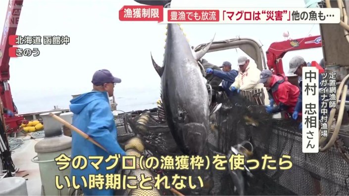 「かなり金額が違う」