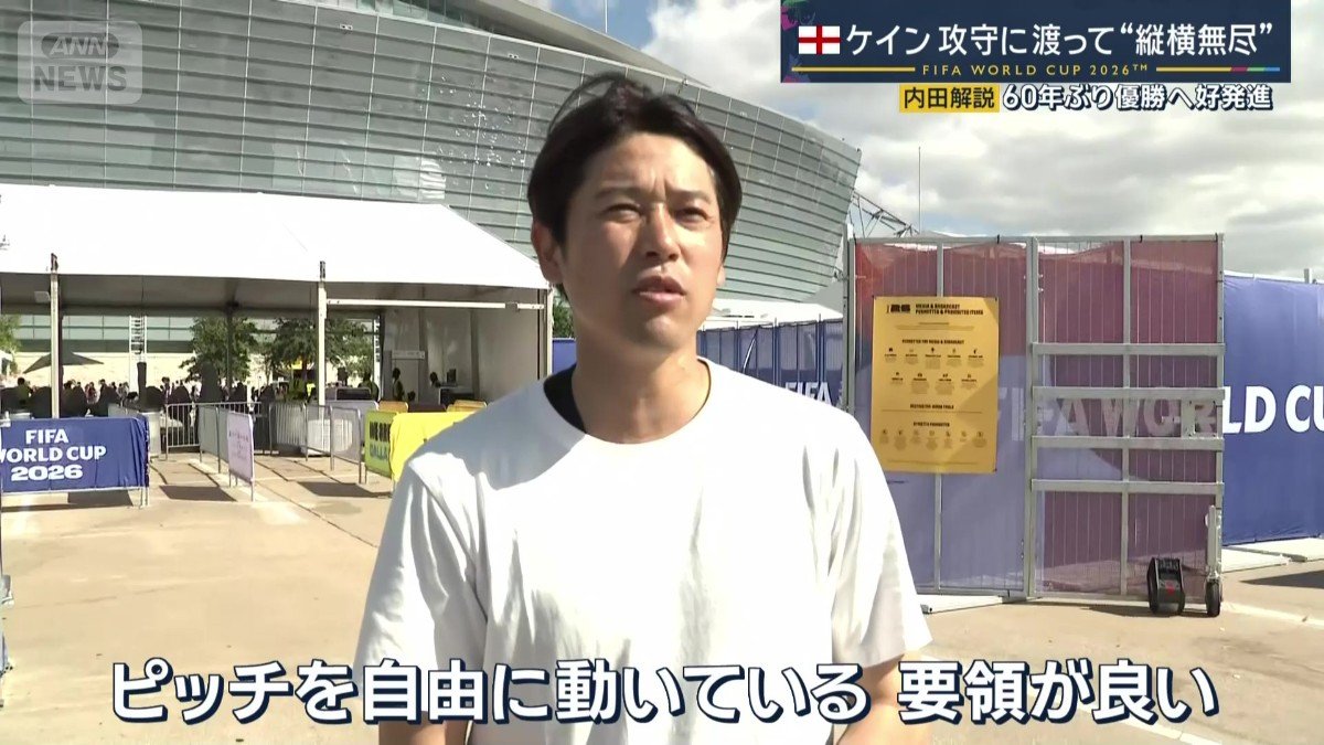 ケインは「要領が良い」
