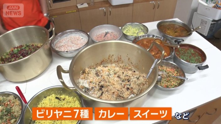 7つのビリヤニに、カレーやスイーツが出来上がった