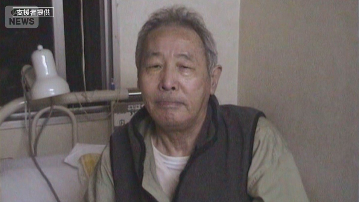 遺族「証拠の全面開示は進んでない」『日野町事件』無罪確定へ　検察が有罪立証を断念