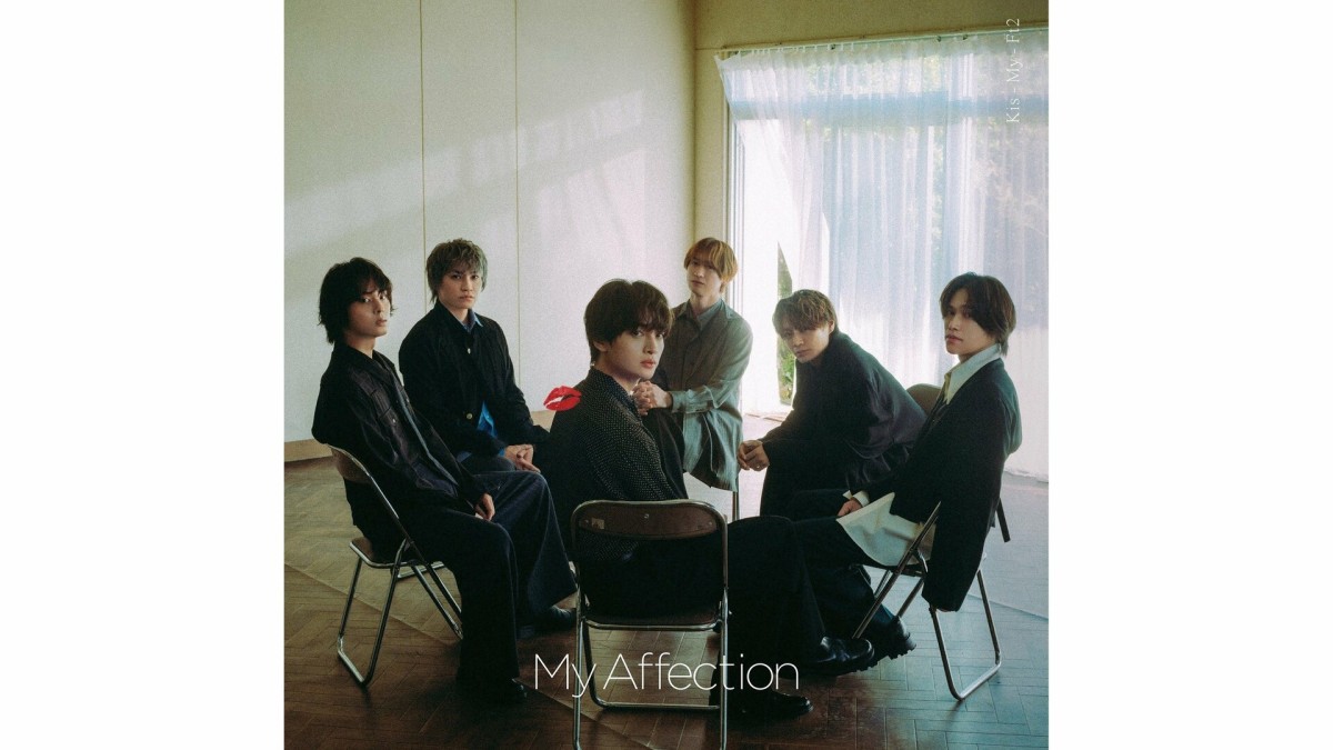 Kis-My-Ft2が玉森裕太の主演ドラマの主題歌を担当！ツアー初日に発表