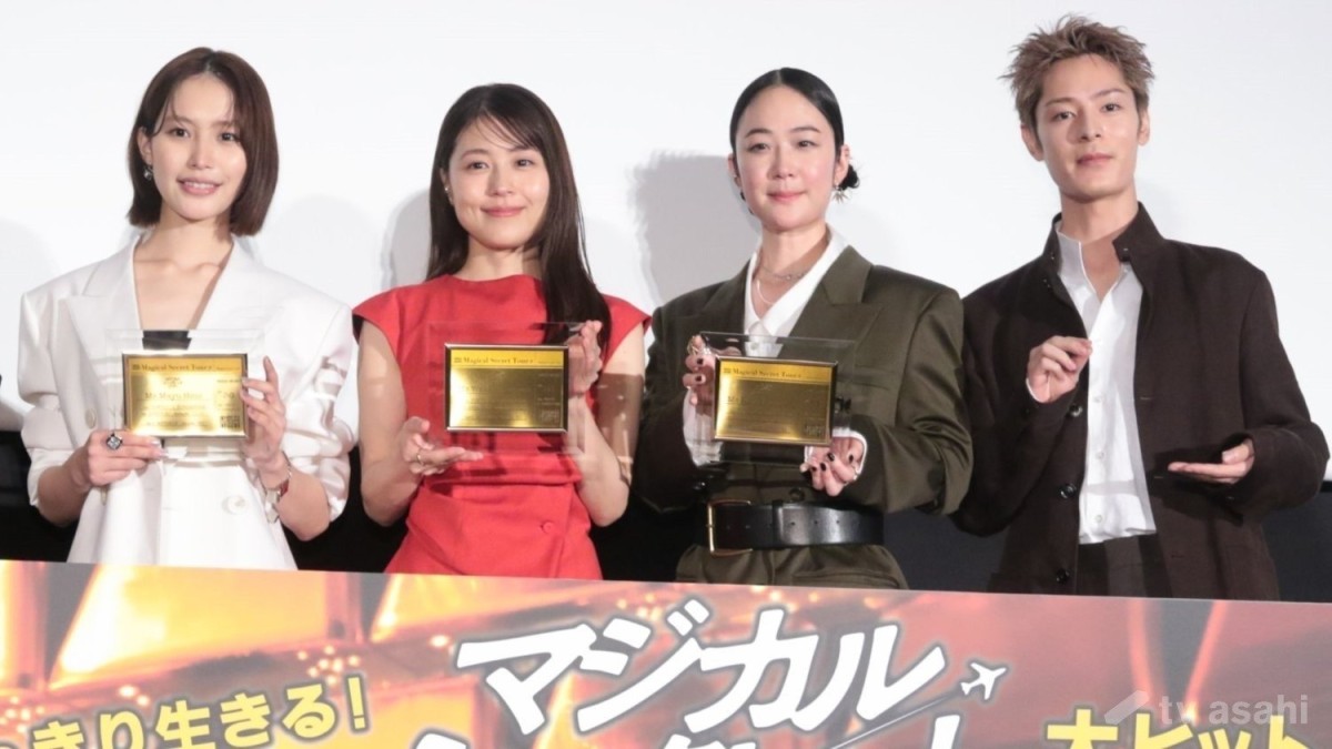 南沙良「何ものどを通らなかった」時期にまさかの回復！？黒木華は「自分ちっぽけだな〜と」