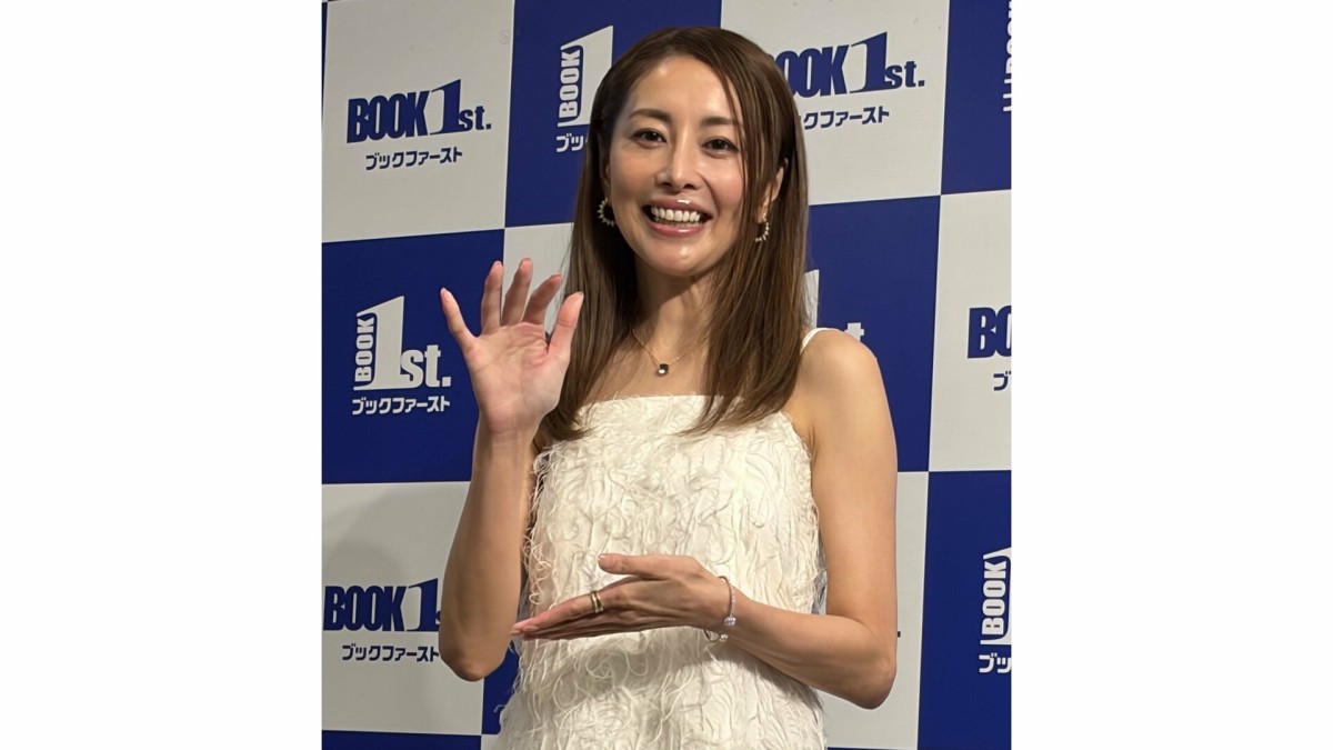 熊切あさ美がフォトエッセーを出版、“崖っぷち”を振り返り涙ぐむシーンも