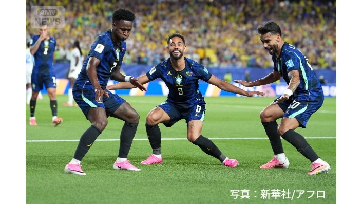 初スタメンのマテウス・クーニャ