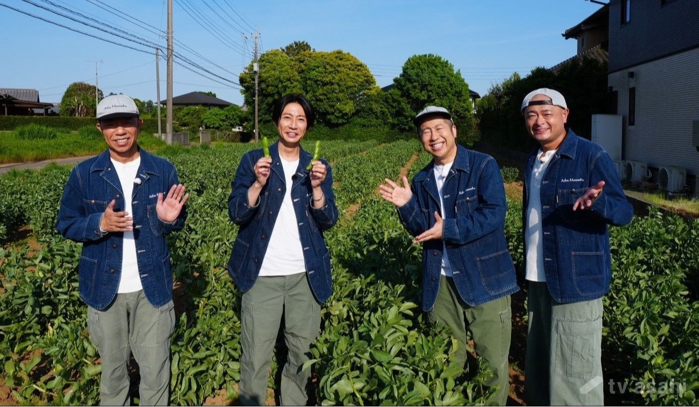 相葉雅紀×旬の野菜そら豆　収穫＆絶品レシピに挑戦!