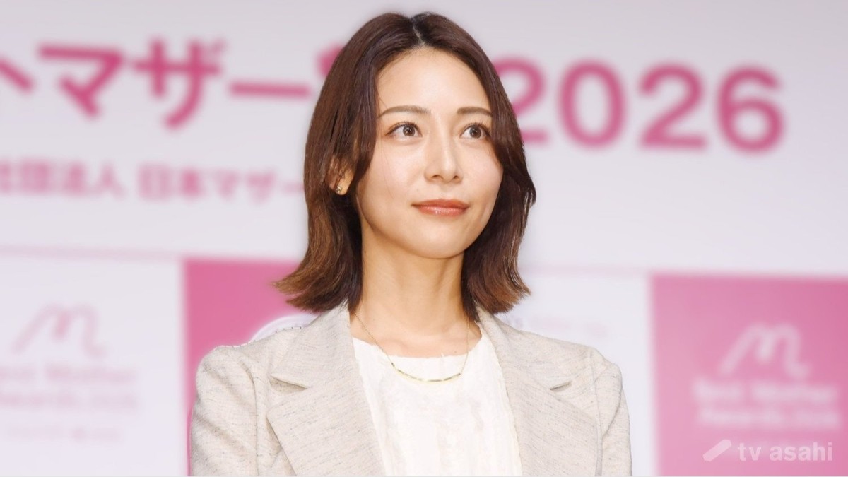 相武紗季、41歳誕生日に新たなコミュニティーを開設「直接つながれる場を作りたい」