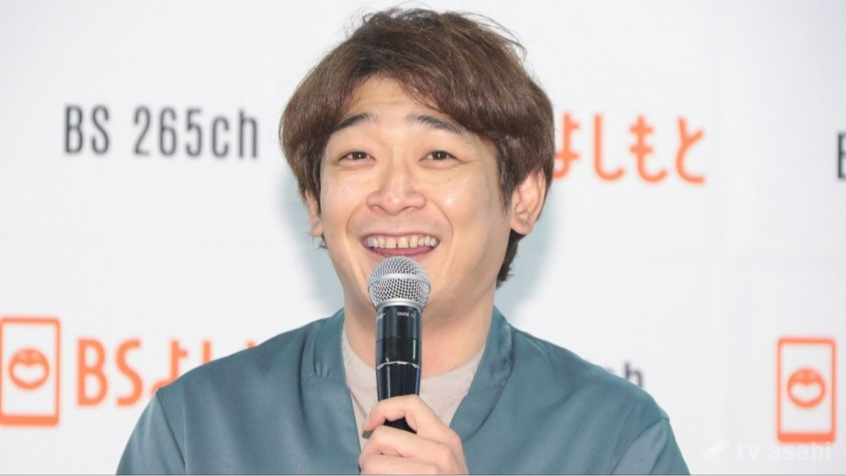 「銀シャリ」鰻和弘、「小型飛行機に1人で乗る資格」取得　免許証公開で“名字あるある”も