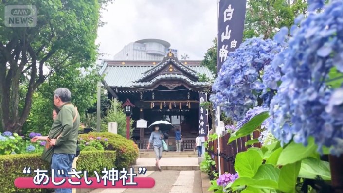 白山神社