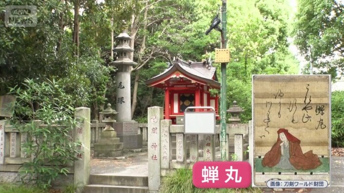 髪の神様