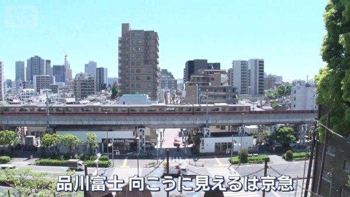 わずか2分ほどで登頂