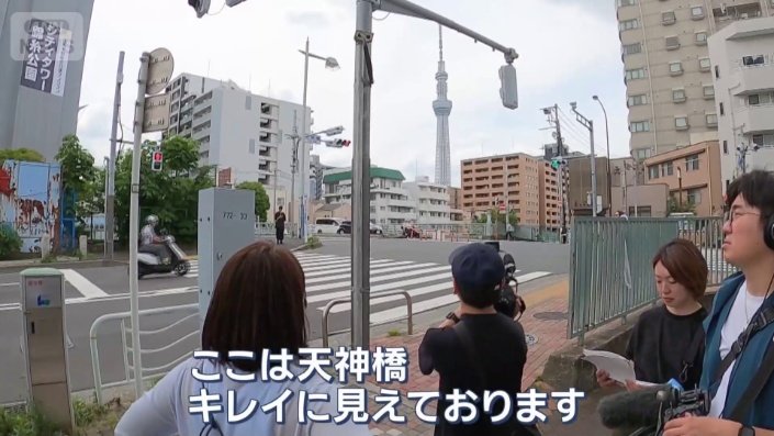 天神橋からはスカイツリーが