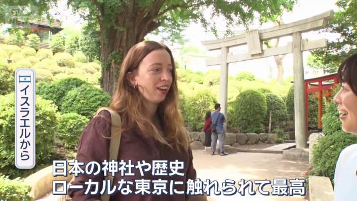なぜ根津神社に?