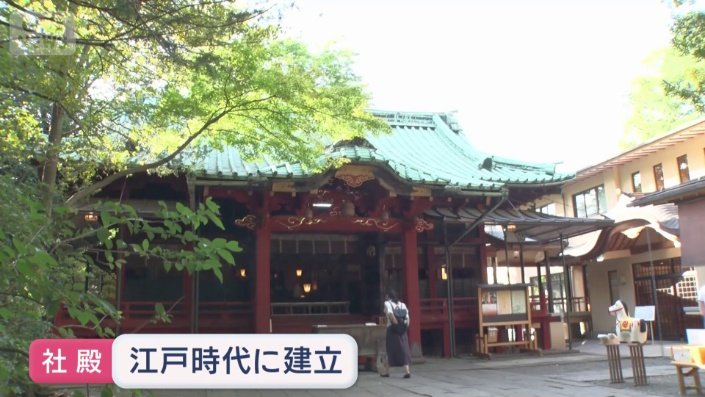 赤坂氷川神社