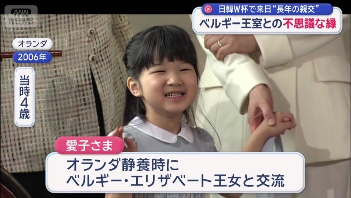 2006年には...