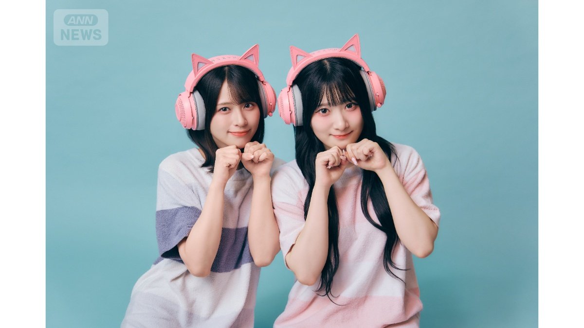 LOVE齋藤樹愛羅＆佐々木舞香、ゲームは「自分の新しい一面に出会う