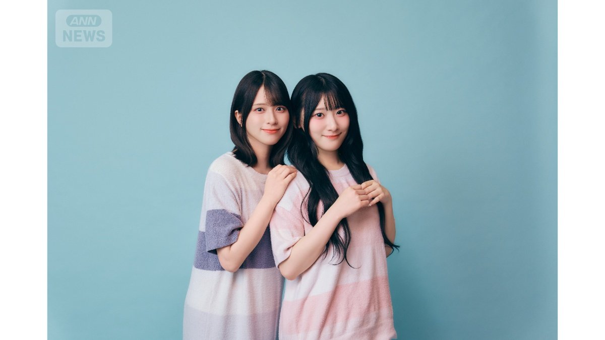 ＝LOVEの佐々木舞香、齋藤樹愛羅