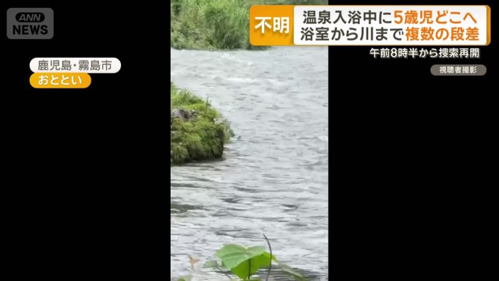 19日に今年一番の激しい雨を観測