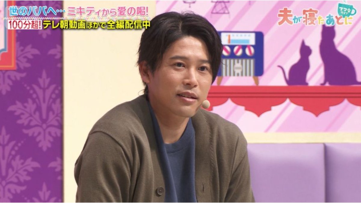 内田篤人