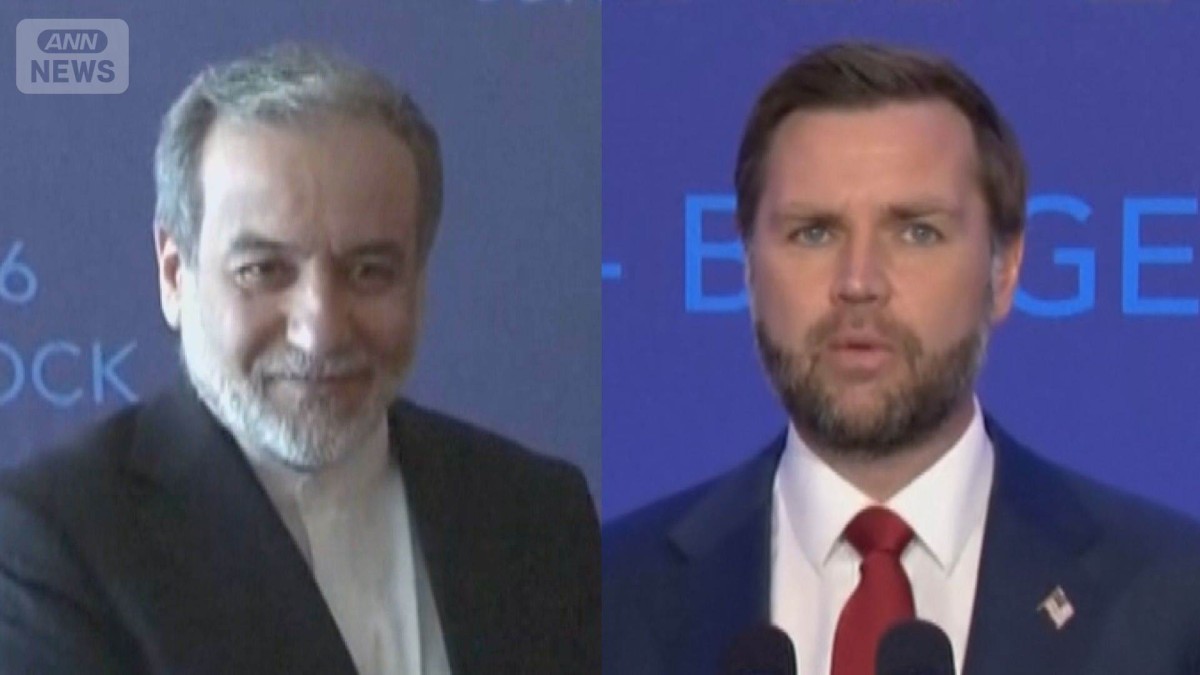 「核査察に同意」米バンス氏が主張　イラン否定「発言は虚偽」　覚書後初の停戦協議