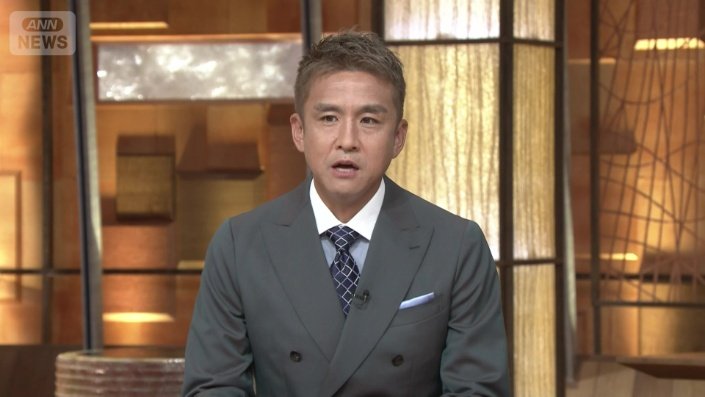元日本代表の稲本潤一