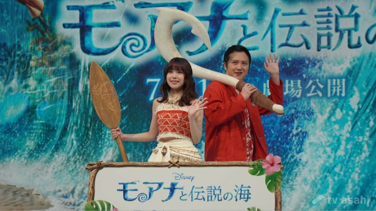 実写版モアナで日本版声優の尾上松也＆ME：I・TSUZUMIが役との共通点を明かす