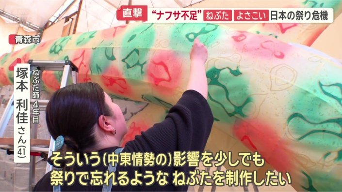 「苦しいところをあまり見せたくない」