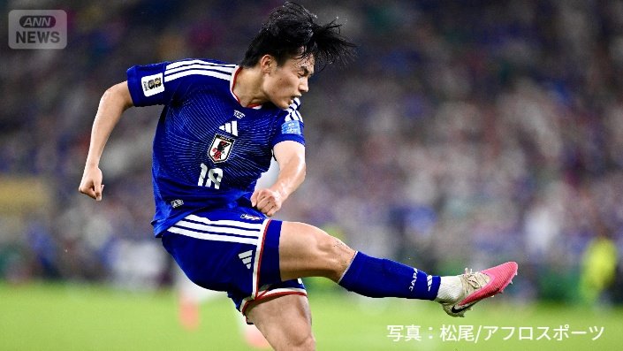 2得点を決めた上田綺世