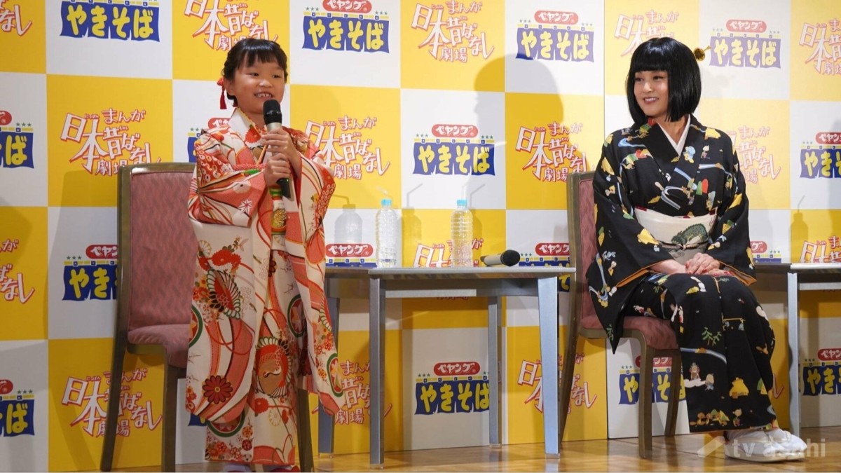 村方乃々佳8歳、「舌切り雀」冒頭から結末までを流ちょうに説明！約2分半語り藤原紀香らが拍手