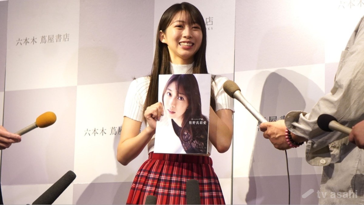 モーニング娘。を卒業する牧野真莉愛、今後は「大好きな蛯原友里さんのようになりたい」