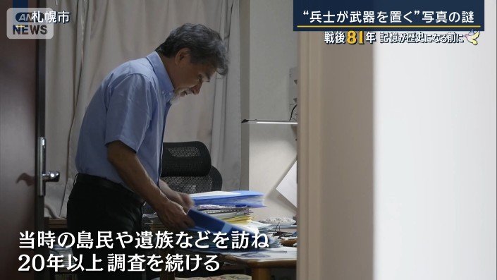 阪井宏さん