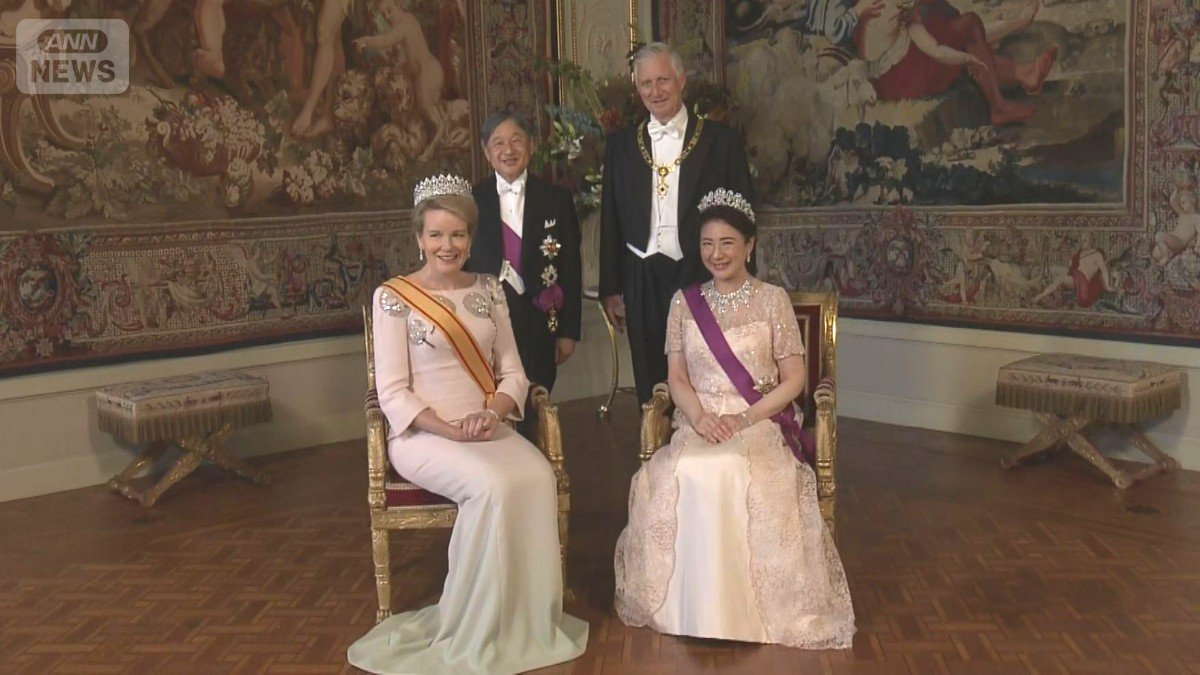 ベルギー国王夫妻と天皇皇后陛下の記念撮影
