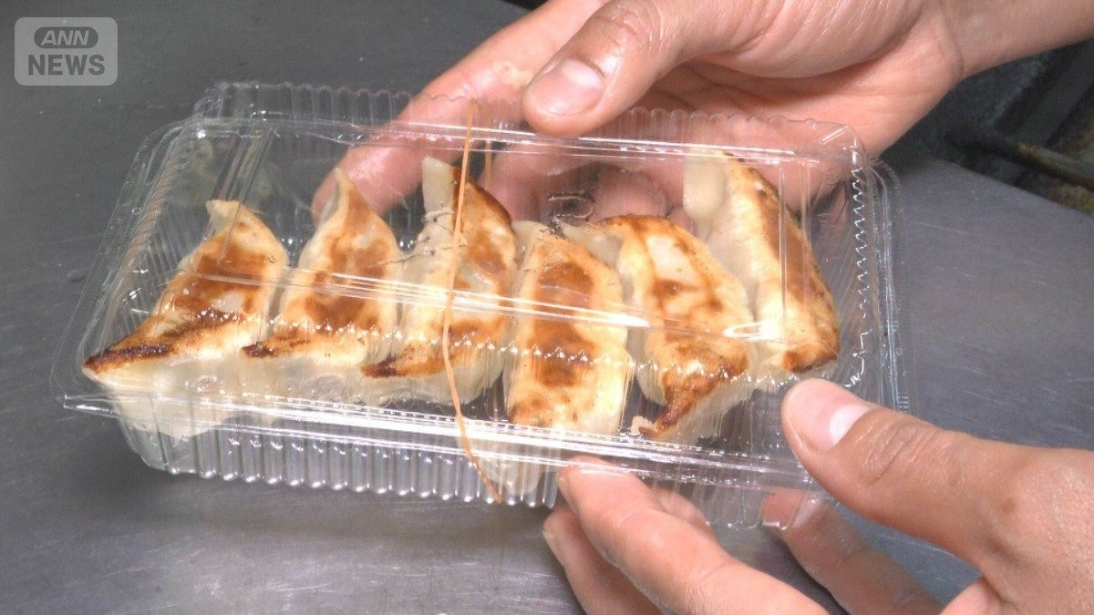 「食料品消費税1％案」国民会議が提示へ　持ち帰り増えて飲食店にダメージ？