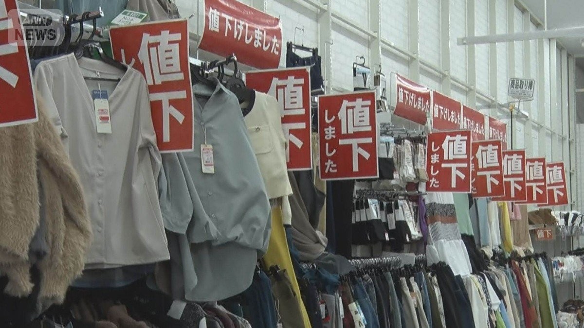「服のタカハシ」急成長　デニムパンツ99円　なぜ激安、仕入れ以外の取り組みとは