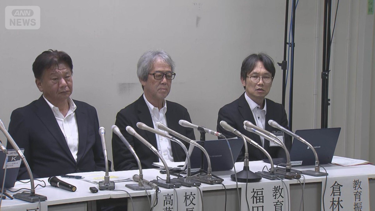 区が校舎解体・建て直し検討　火災の小学校　3年生以上は当面、近隣小に通学