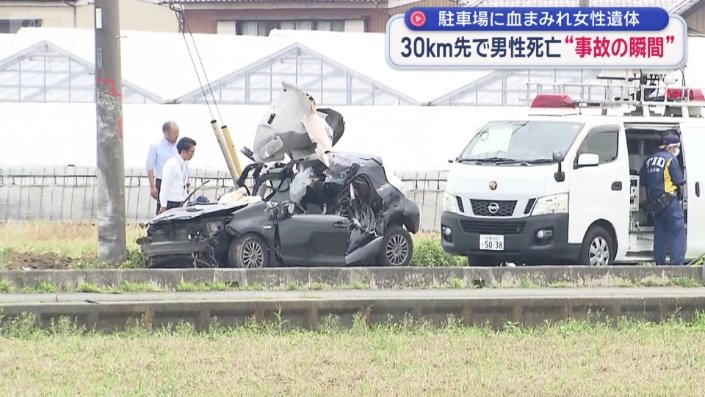 事故を起こした車