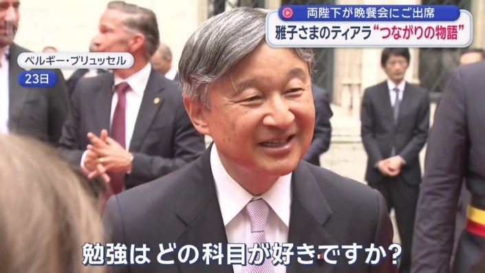 現地で暮らす子供たちと会話