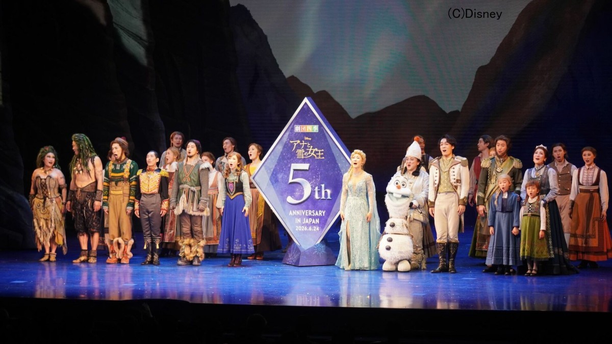 ミュージカル「アナと雪の女王」が5周年！カーテンコールで感謝を伝える