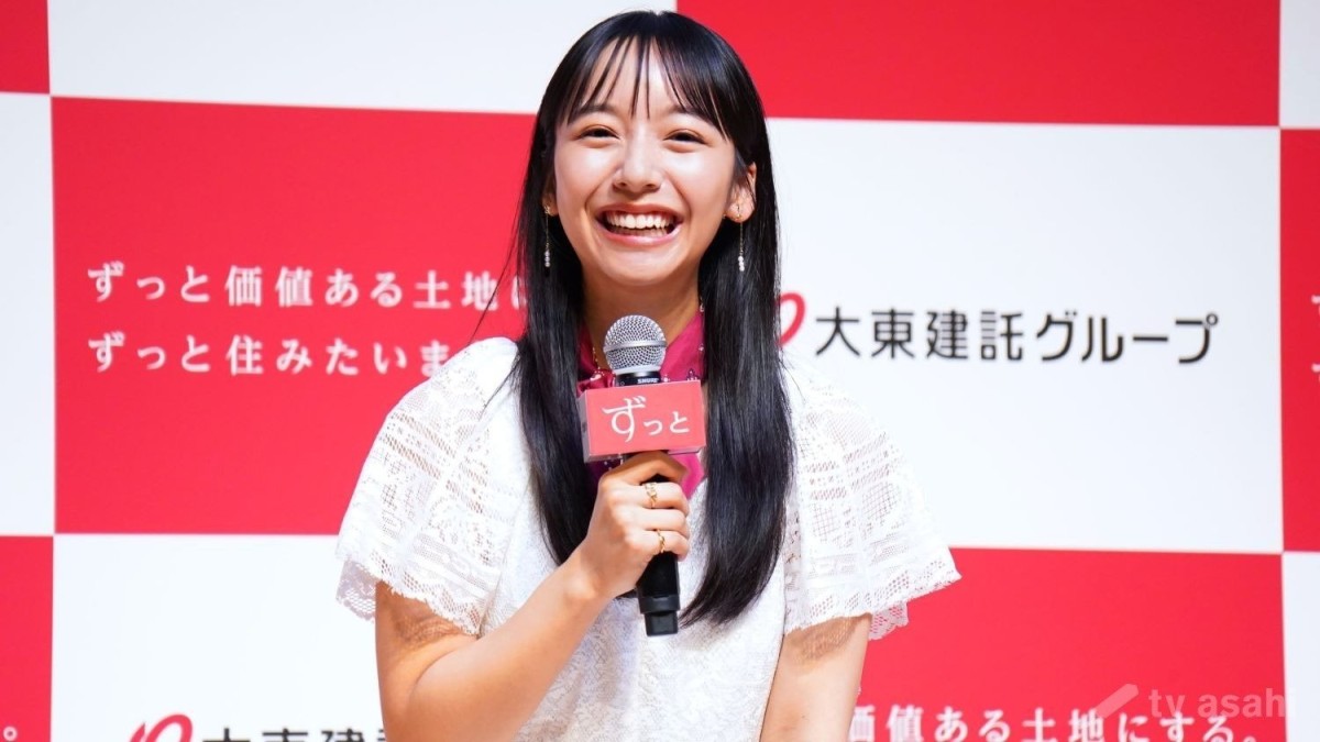 山之内すず、中井貴一に“長距離散歩”の魅力を説く！「最近も50kmを3回」