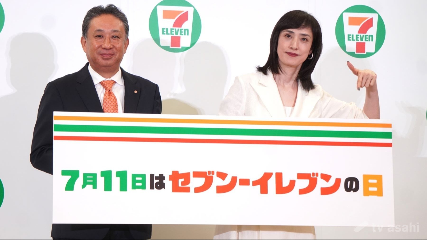 画像まとめ】天海祐希、“セブン愛”でお気に入りを熱弁！CM撮影での櫻井