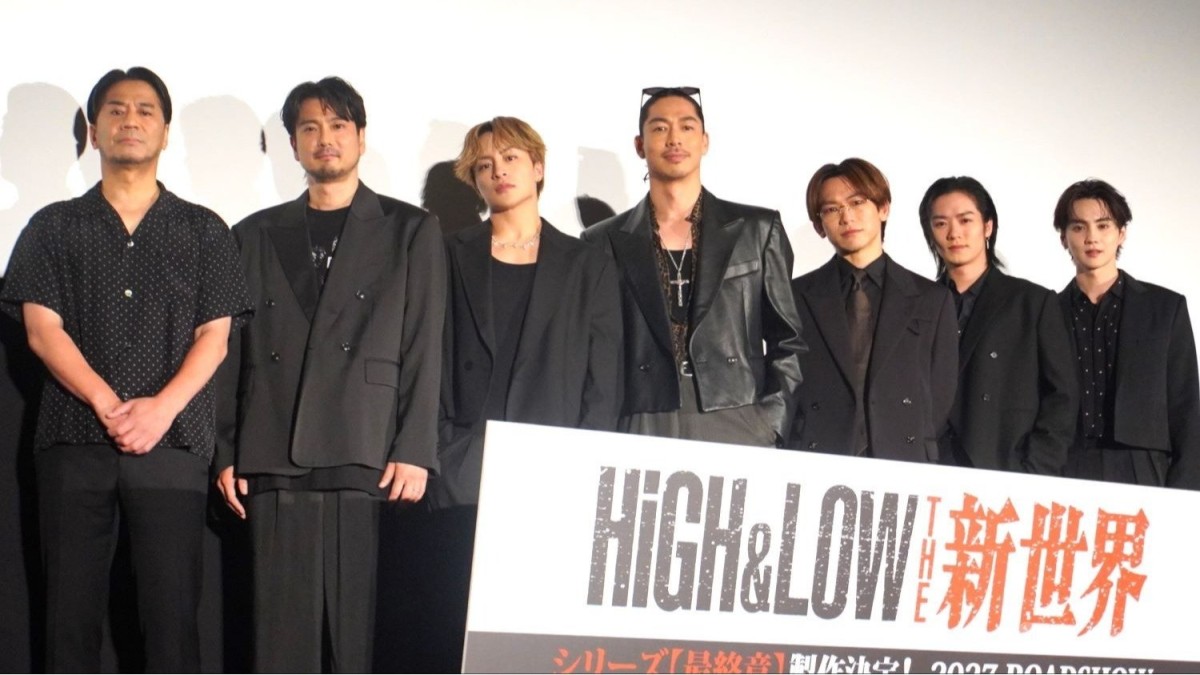 HIRO、サプライズ登場し「HiGH＆LOW 」新作映画＆ライブ開催を発表