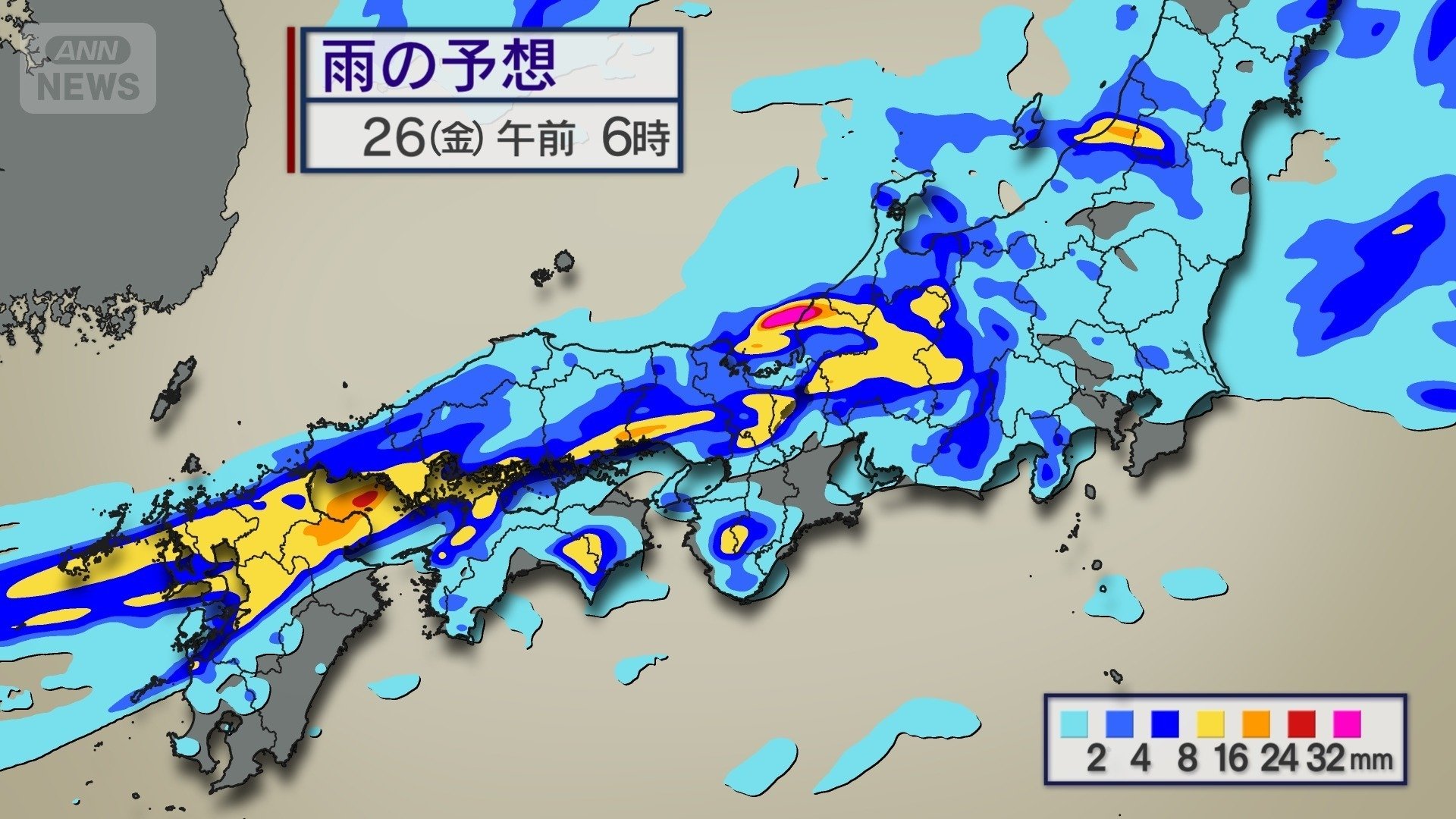 雨予想(26日午前6時)