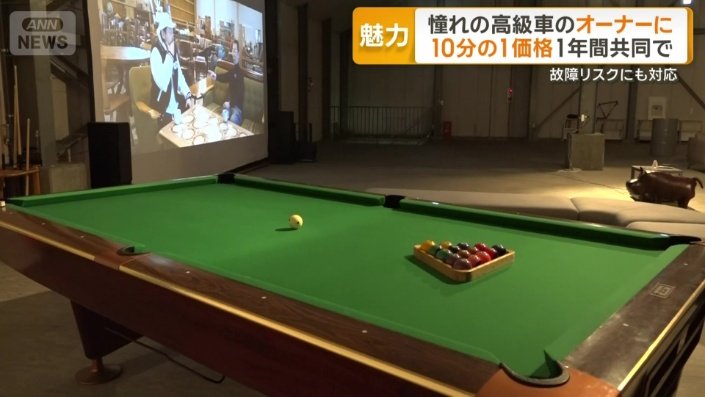 趣味が同じ仲間と出会える場所も