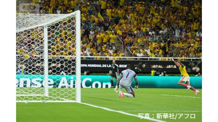 ムニョスが2試合連続ゴール