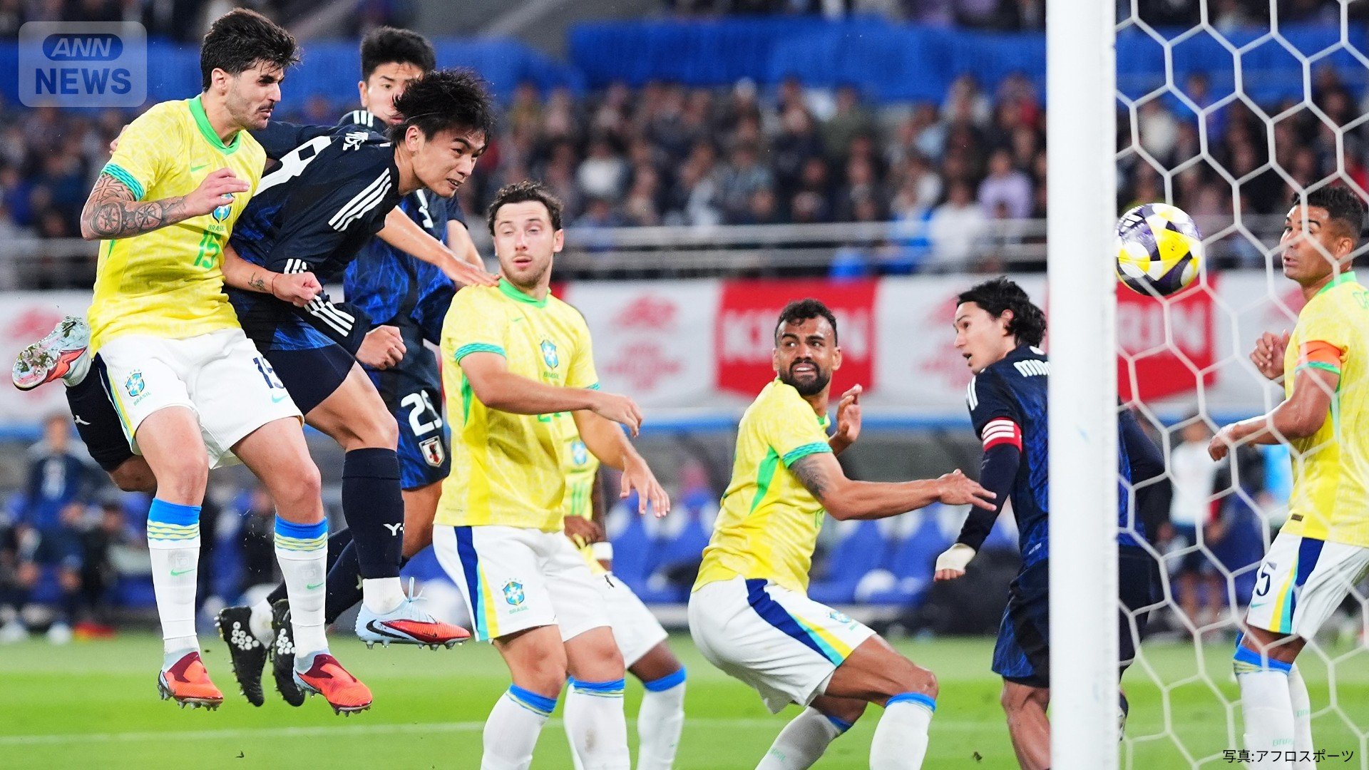 ブラジル相手に逆転ゴールをあげる上田綺世選手(2025年10月14日)