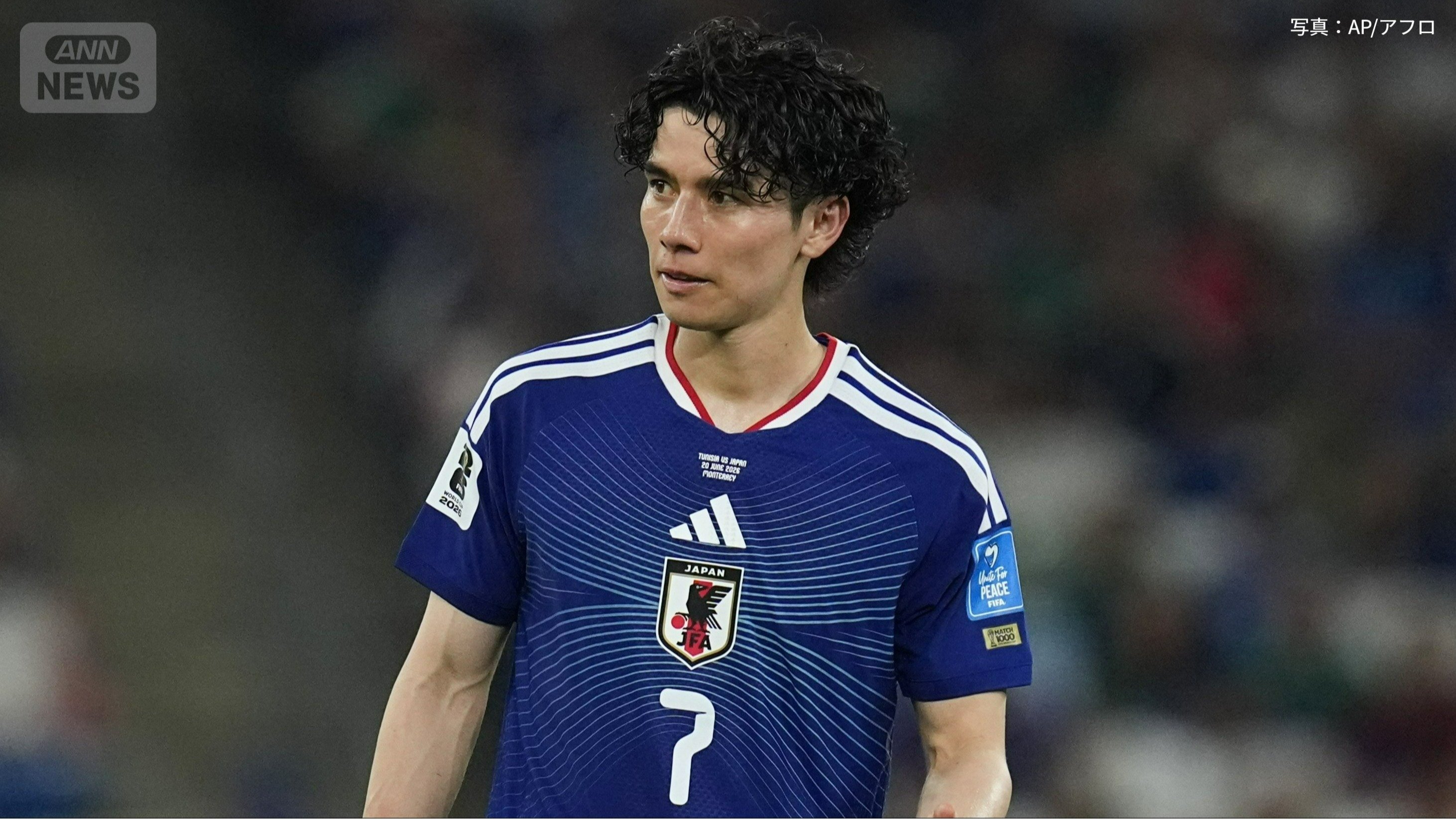 チュニジア戦の田中碧選手（2026年6月）