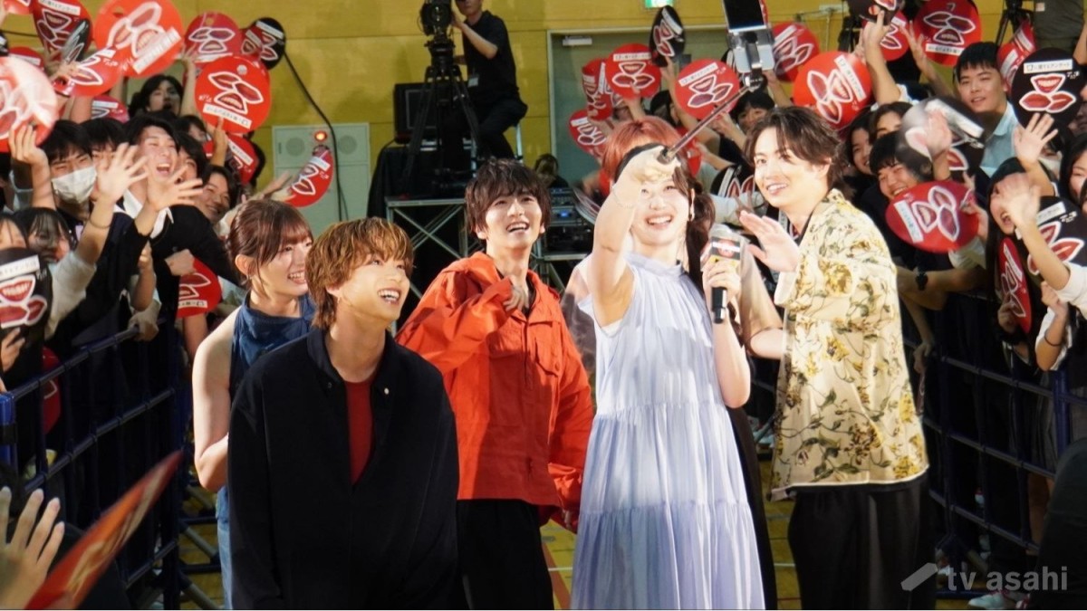 板垣李光人、綱啓永らのサプライズ登場に高校生が熱狂！思わず「アリ〜ナ〜！」と絶叫