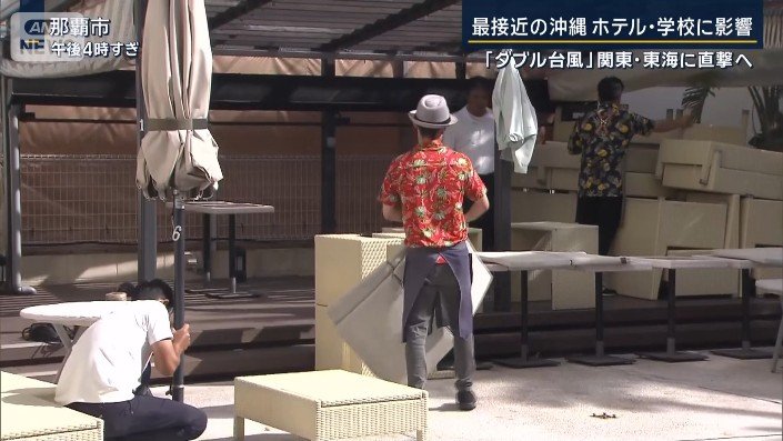ホテルの備え