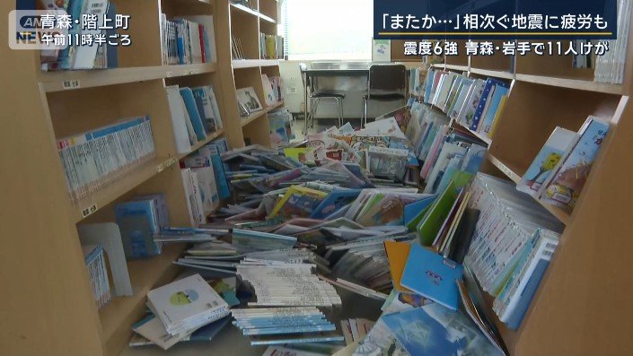 図書館